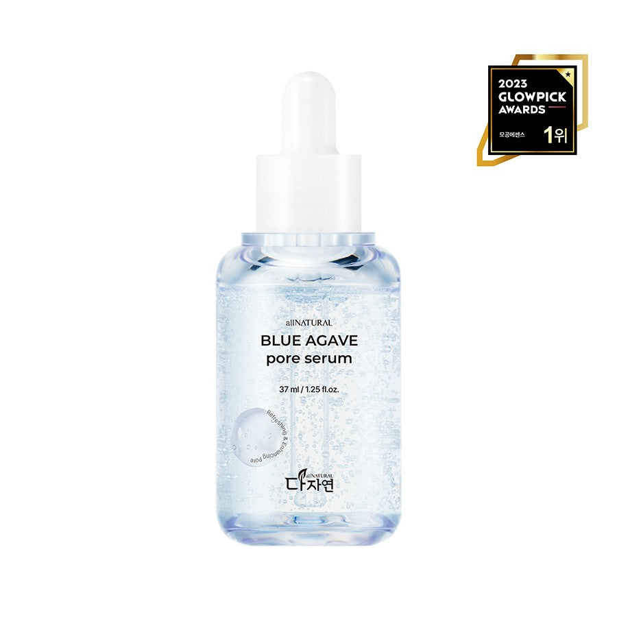 ★All Natural★ Blue Agave Pore Serum