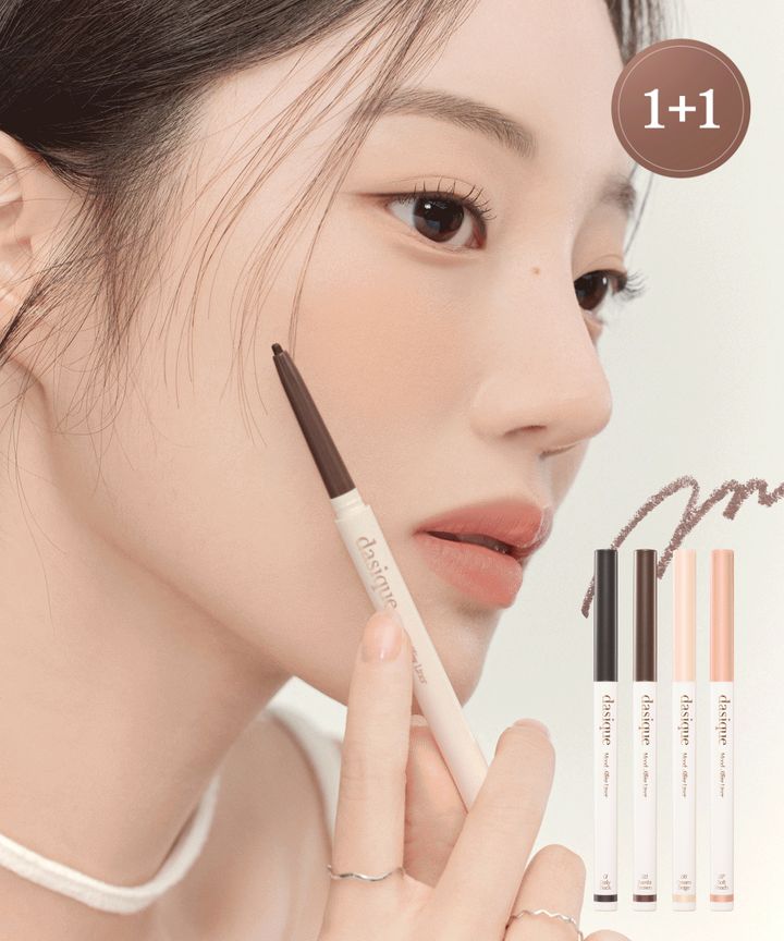 ★Dasique★ Mood Slim Liner