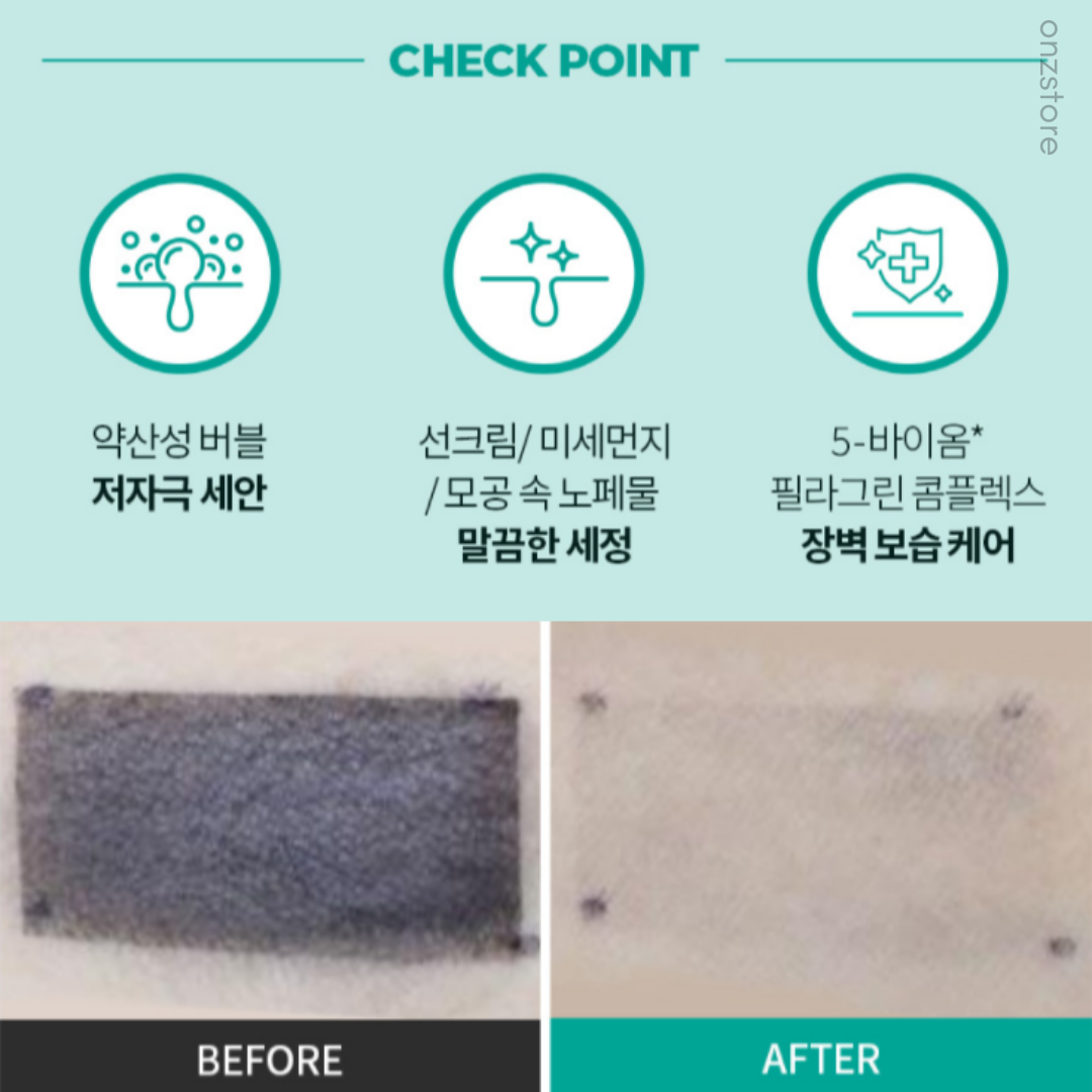 ★Dr.g★ pH Cleansing Gel Foam