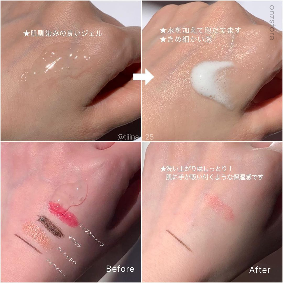 ★Dr.g★ pH Cleansing Gel Foam
