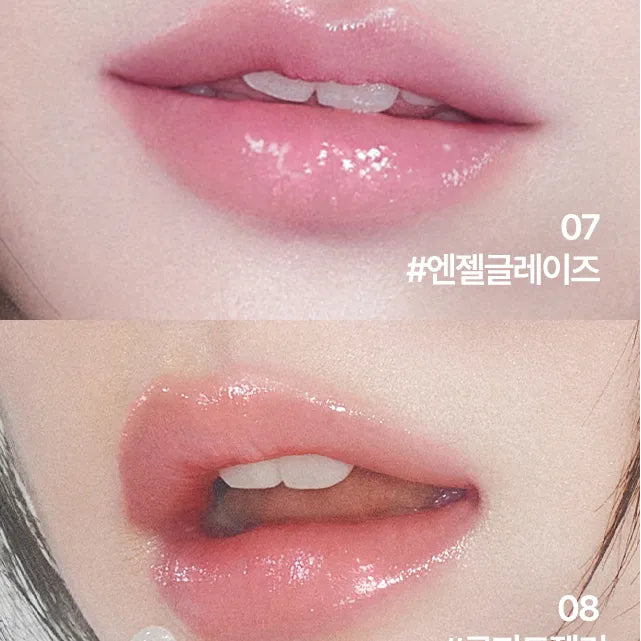 【Lilybyred】Sugar Wrapping Tint Gloss