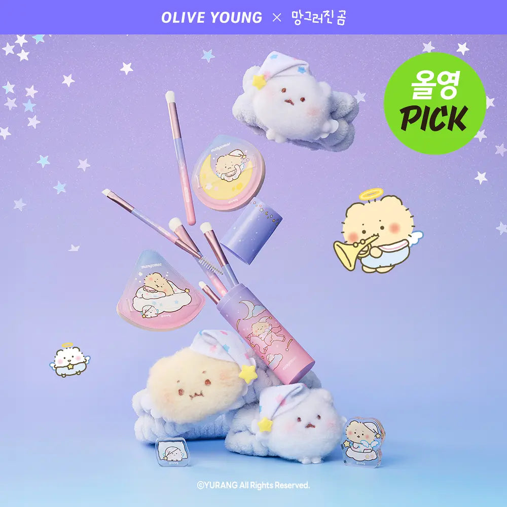 【Studio17】Yurang Collection