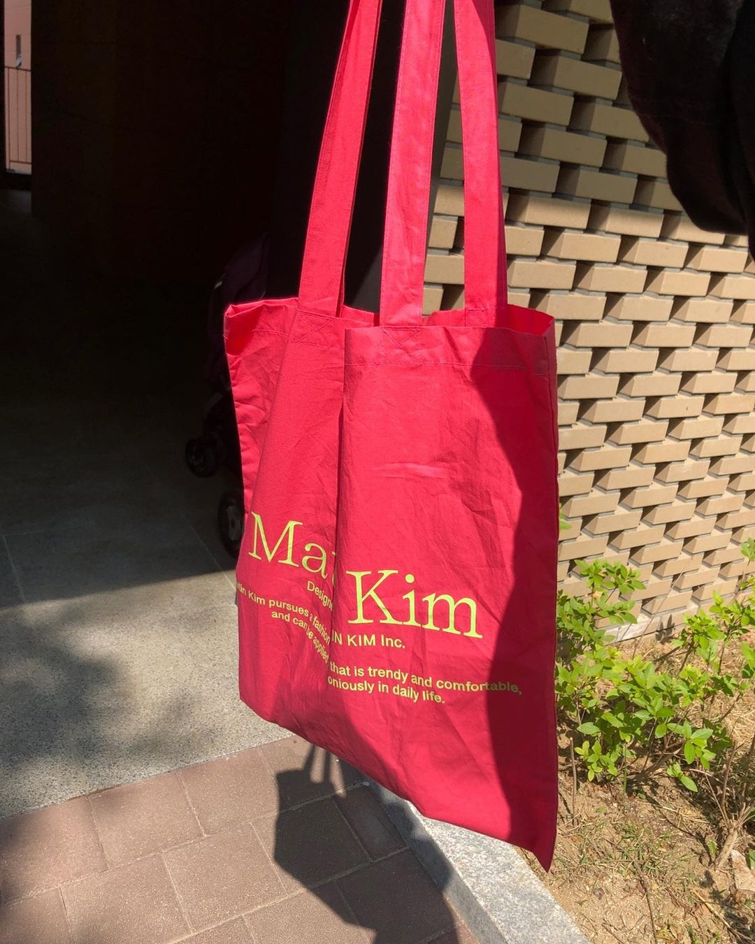 ★Matin Kim★ Matin Poppin Ecobag (6 Colors)