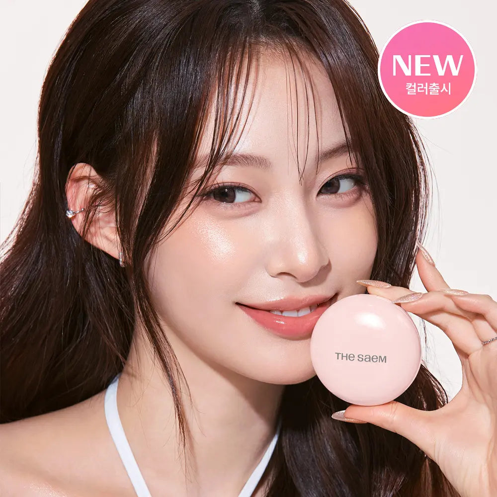 【The Saem】Glam Perfwction Baked Highlighter