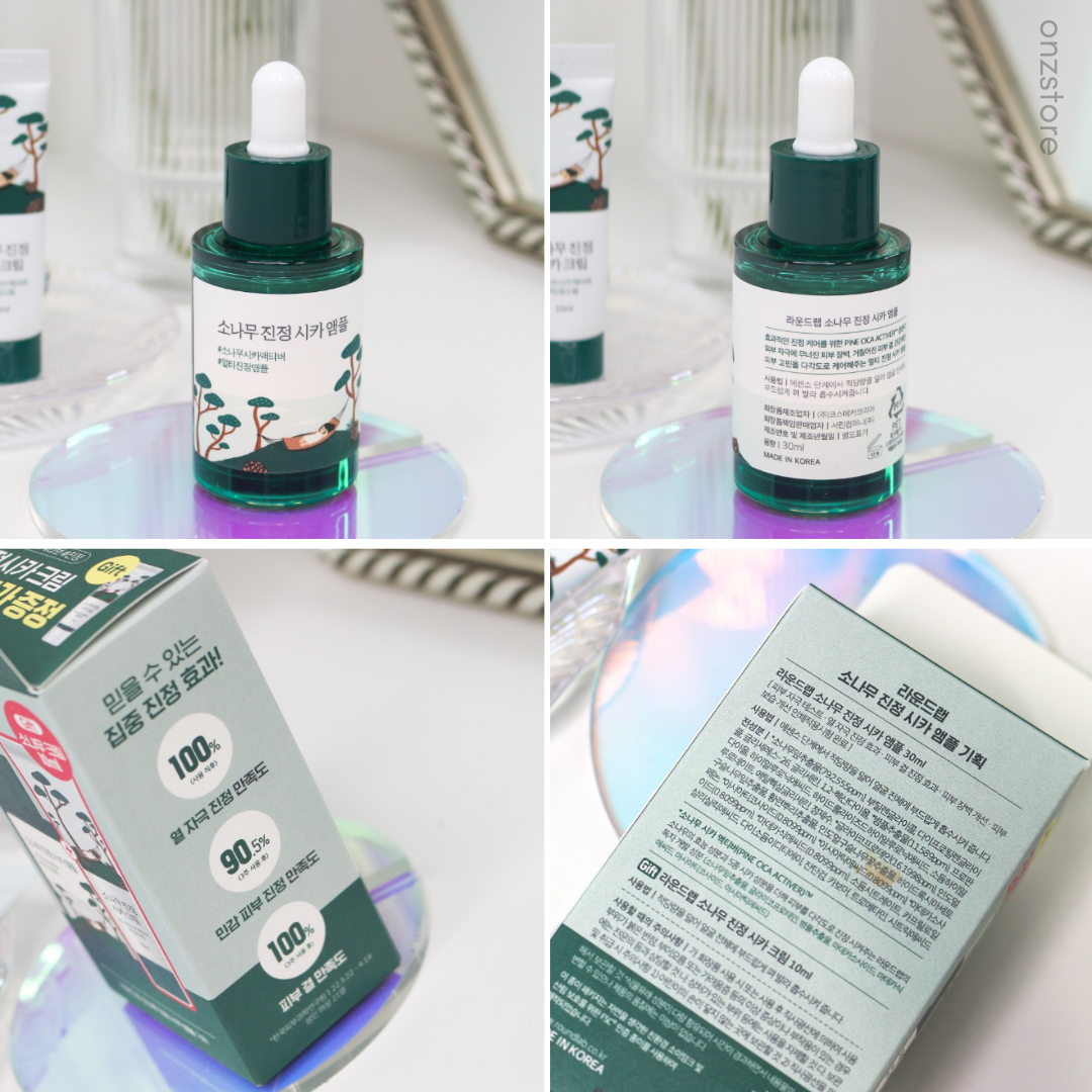 ★Roundlab★ Pine Cica Calming Ampoule