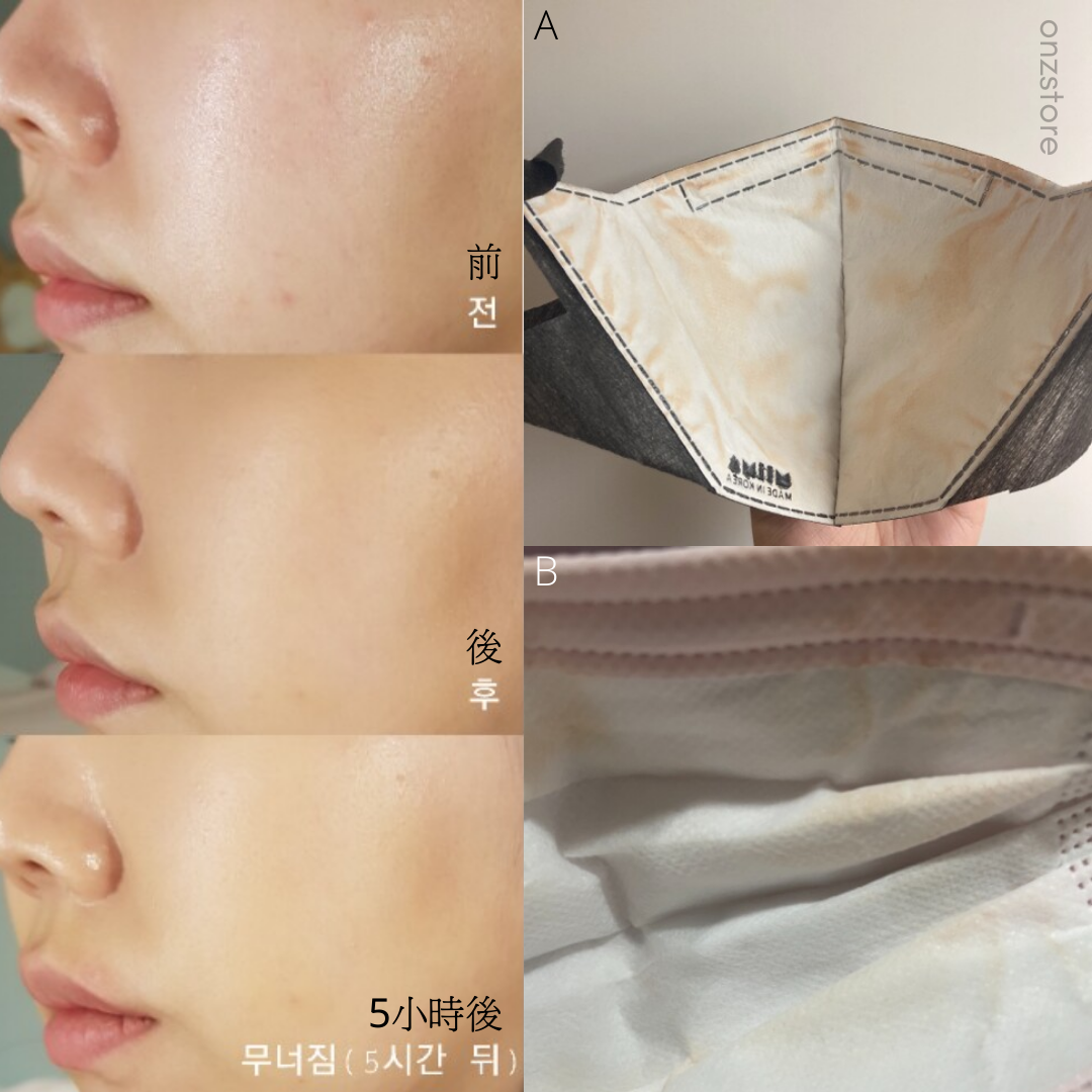 ★Javin De Seoul★ Wink Foundation Pact