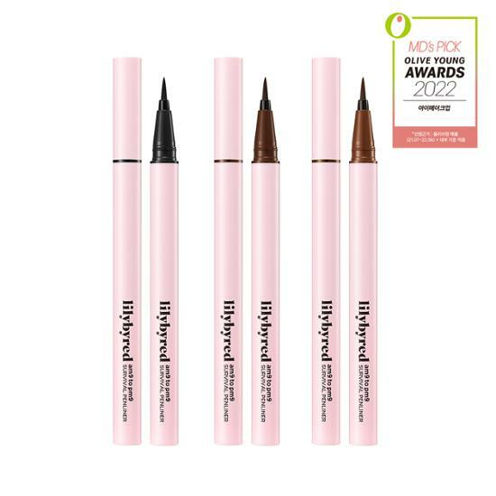 ★Lilybyred★ AM9 To PM9 Survival Penliner