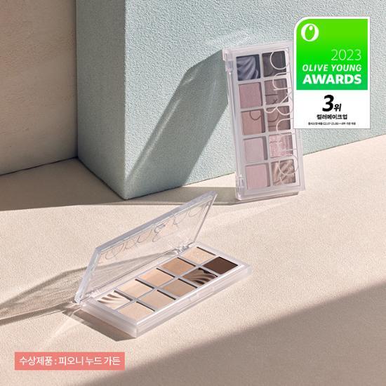 【Romand】Better Than Palette