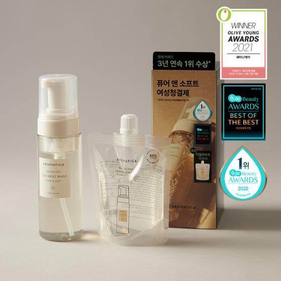 【Aromatica】Feminine Wash (Pure & Soft)