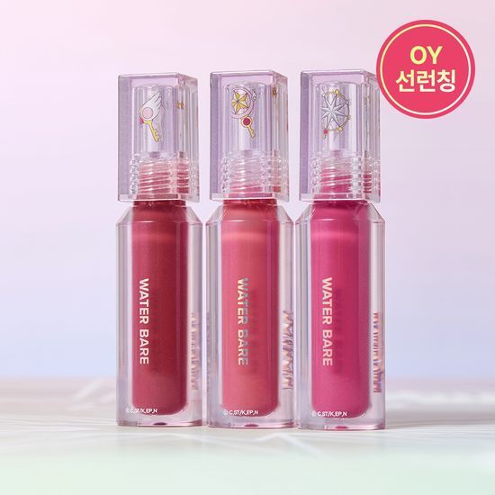 【Peripera】Water Bare Tint