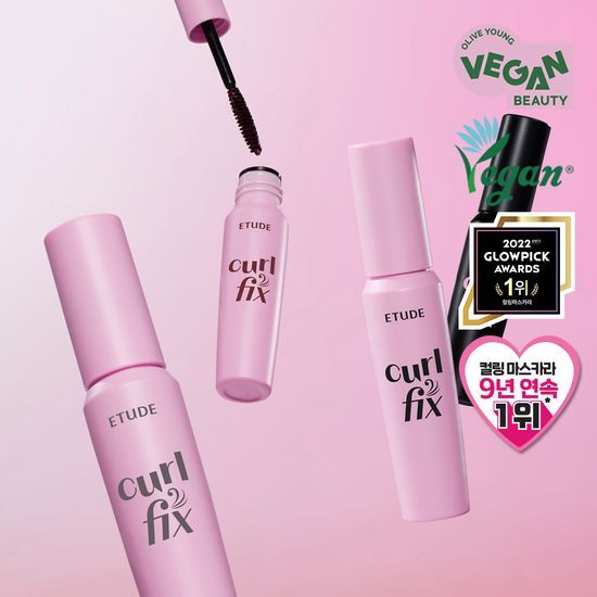 【Etude】Curl Fix Mascara Mini