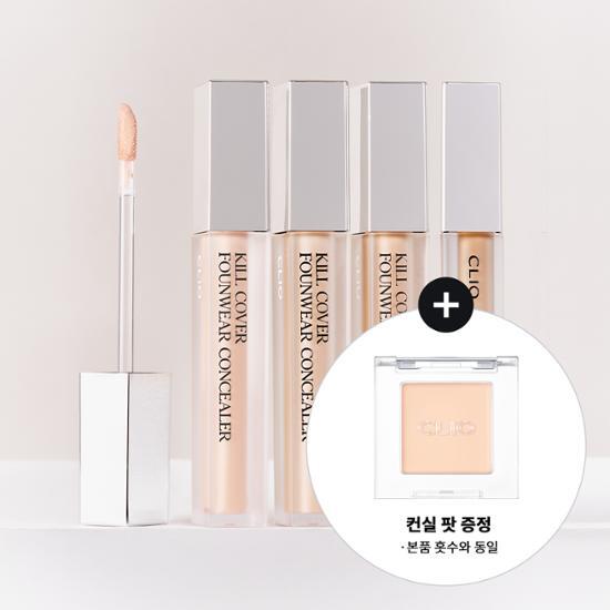 ★Clio★ Kill Cover Founwear Concealer