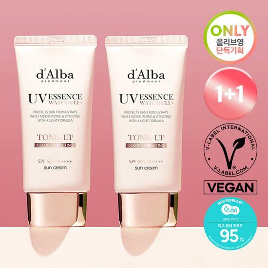 ★d'Alba★ UV Essence Waterfull+ Suncream