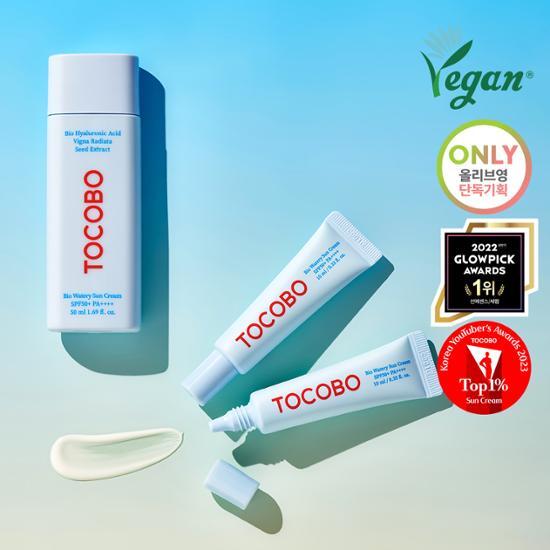 ★Tocobo★ Bio Watery Sun Cream