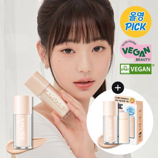 ★Amuse★ Dew Wear Foundation