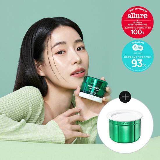 ★BOH★ Panthecell Repair Cica Cream