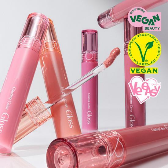 ★Romand★ Glasting Color Gloss