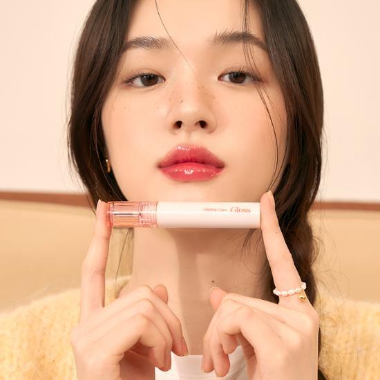 【Romand】Glasting Color Gloss (Zo & Friends)