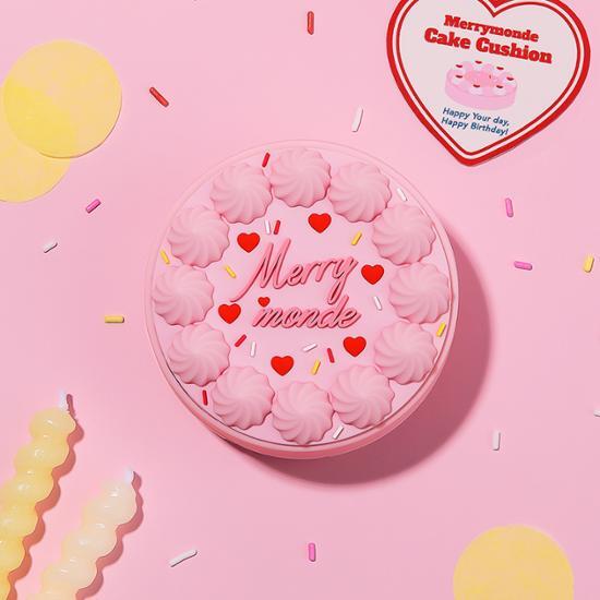 ★Merry Monde★ Happy Your Day Cushion
