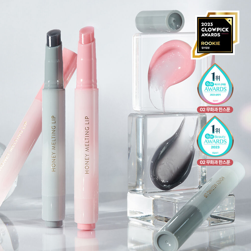★Nature Republic★ Honey Melting Lip