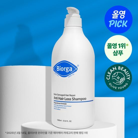 【Biorga】Anti Hair Loss Shampoo