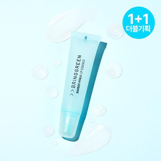★Bring Green★ Bamboo Hyalu Lip Essence