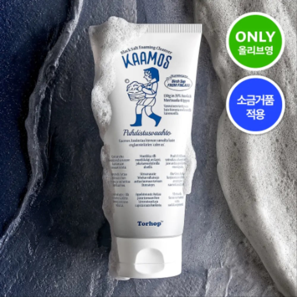 【Torhop】Kaamos Black Salt Foaming Cleanser