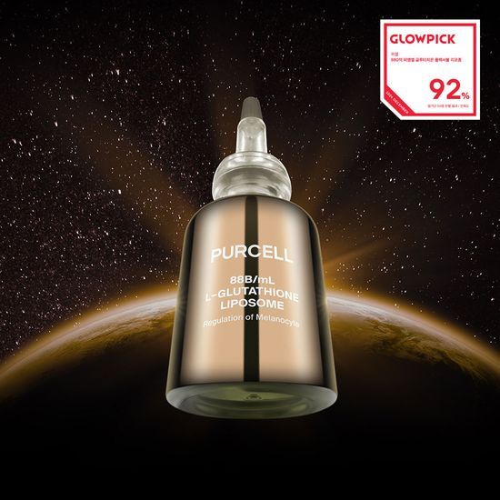 【Purcell】88B/ml L-Glutathione Flexible Liposome