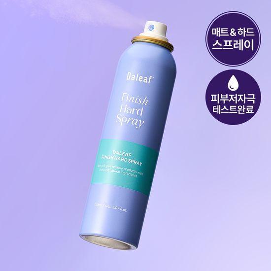 【Daleaf】Finish Hard Spray