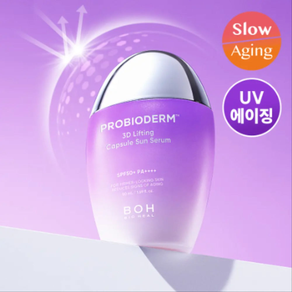 【BOH】Probioderm 3D Lifting Capsule Sun Serum