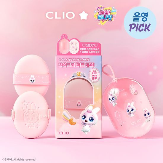 ★Clio★ Hydro Puff Duo (Catch!Teenieping)