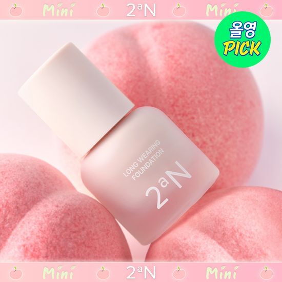 【2an】Long Wearing Foundation Mini