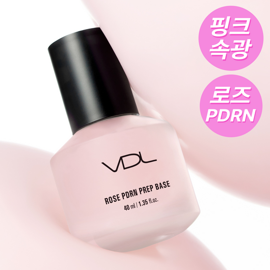 【VDL】Rose Pdrn Prep Base