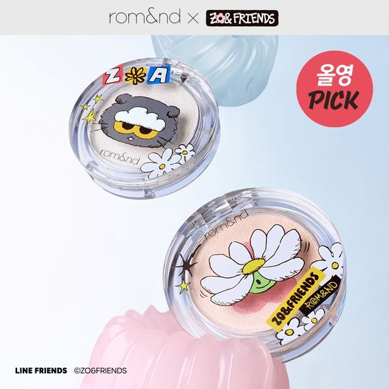 【Romand】Dual Jelly Highlighter (Zo & Friends)