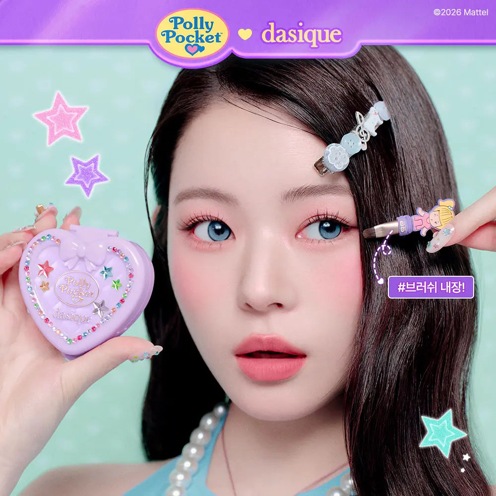 【Dasique】Little Shadow Palette (Polly Pocket Collection)