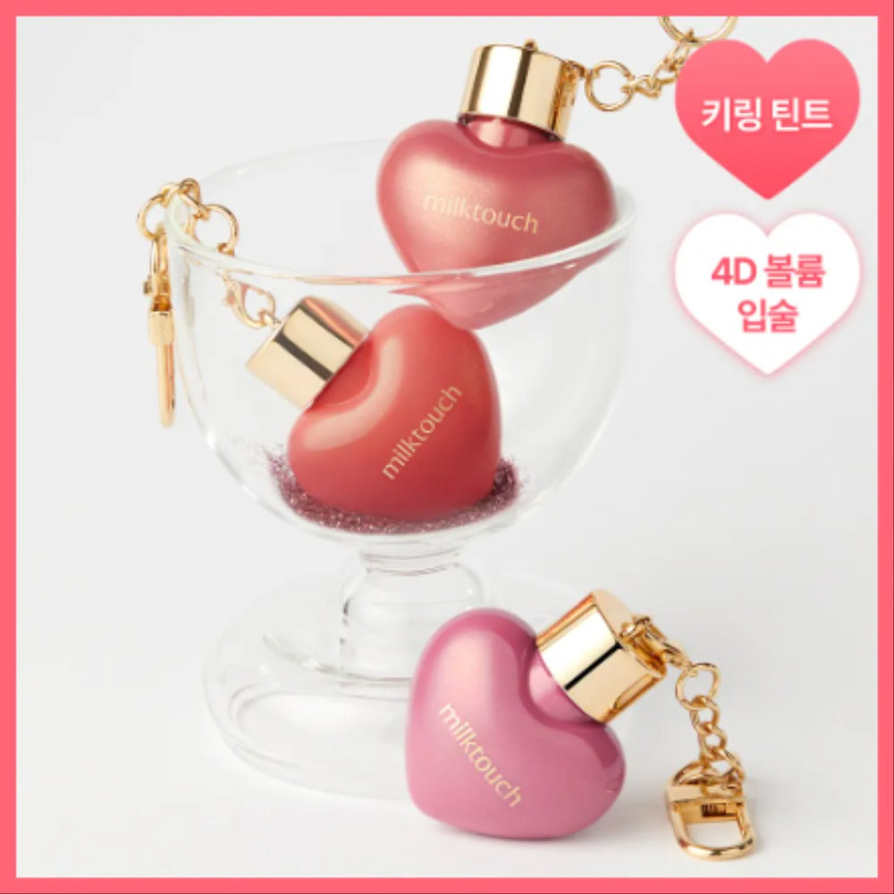 【Milktouch】Love Lotion Shine Gloss