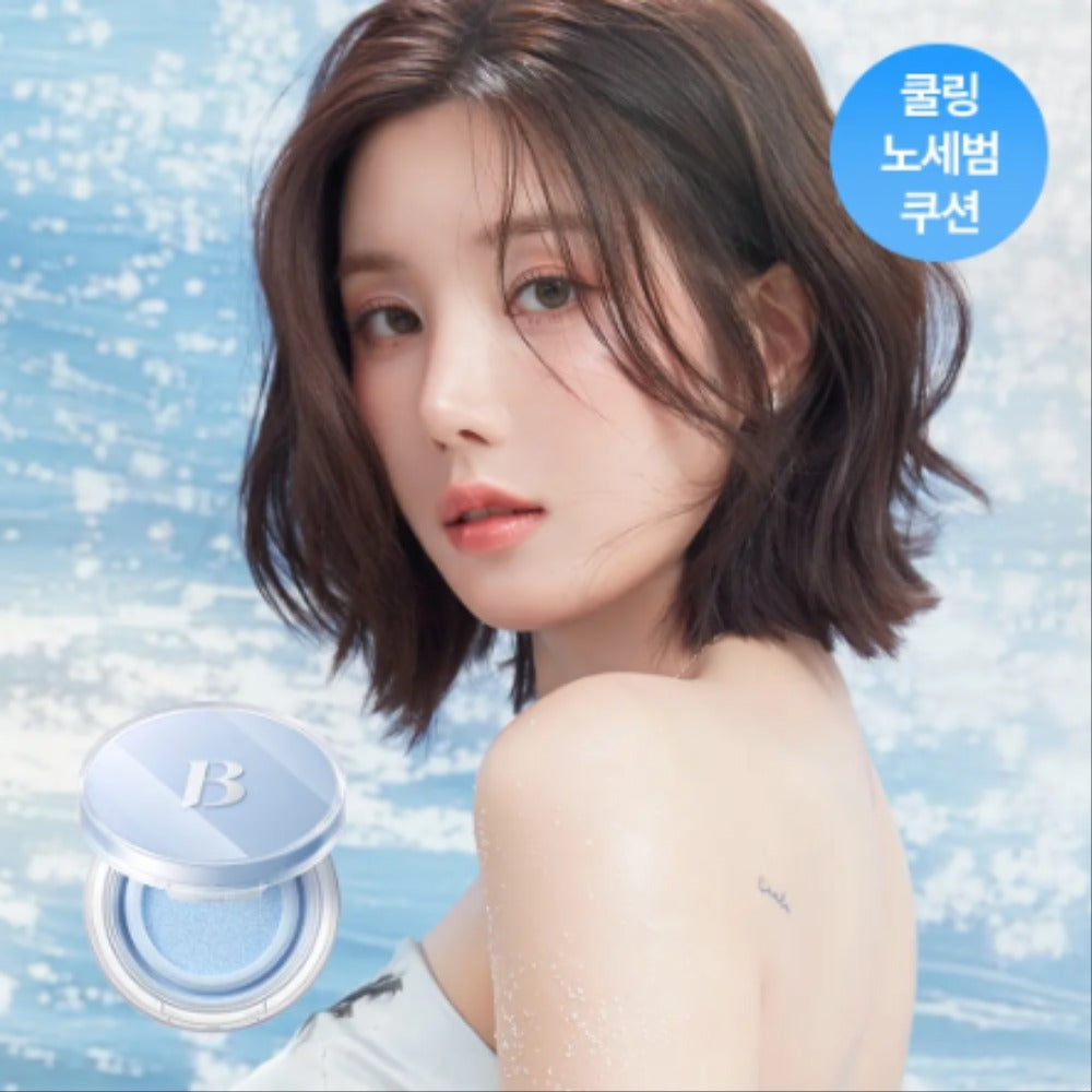 【Banila Co】Prime Primer Cooling No-Sebum Cushion