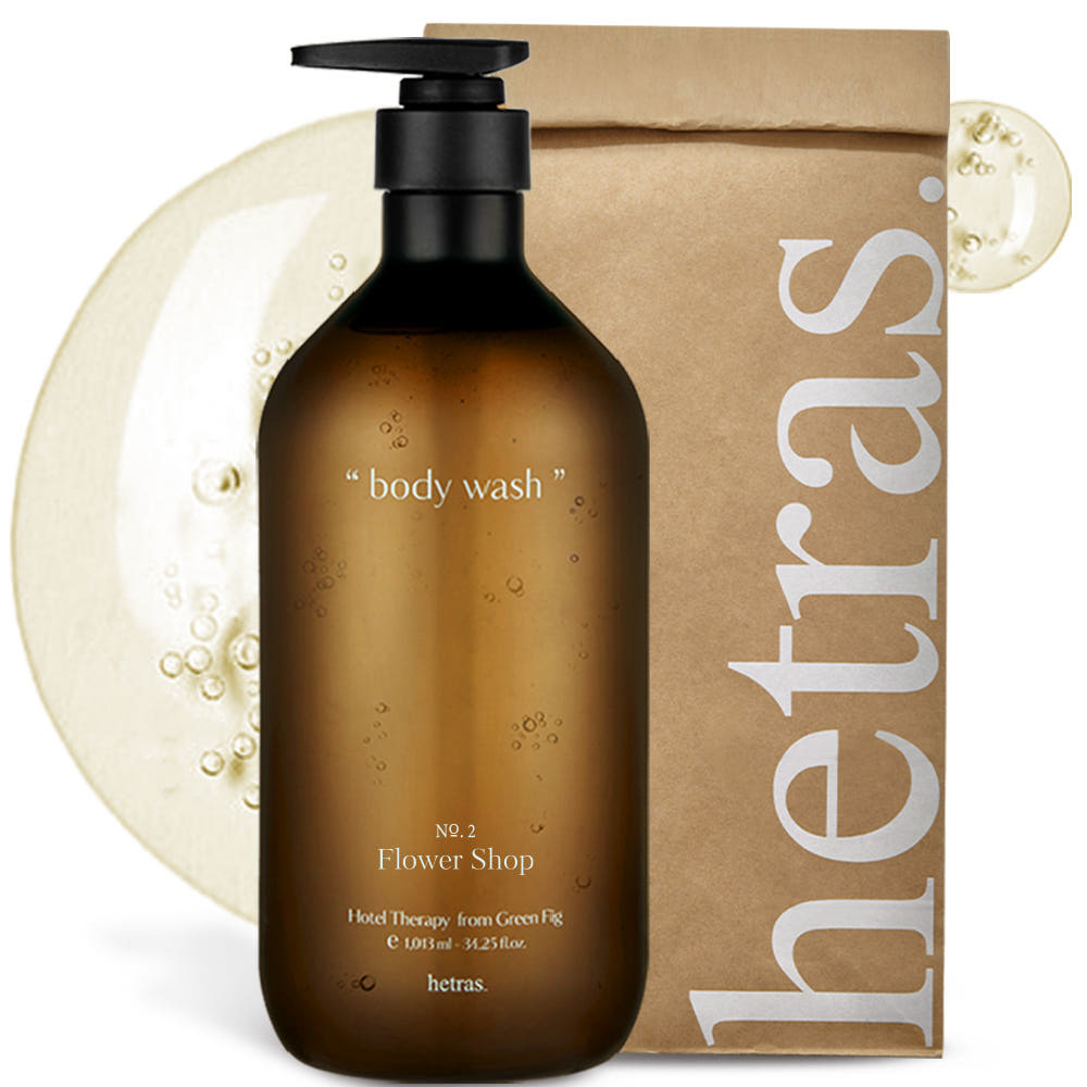 【Hetras】Hotel Therapy Body Wash