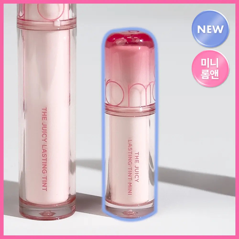 【Romand】The Juicy Lasting Tint Mini