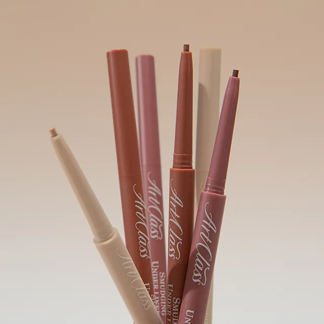 ★Too Cool For School★ Artclass Smudging Under Liner