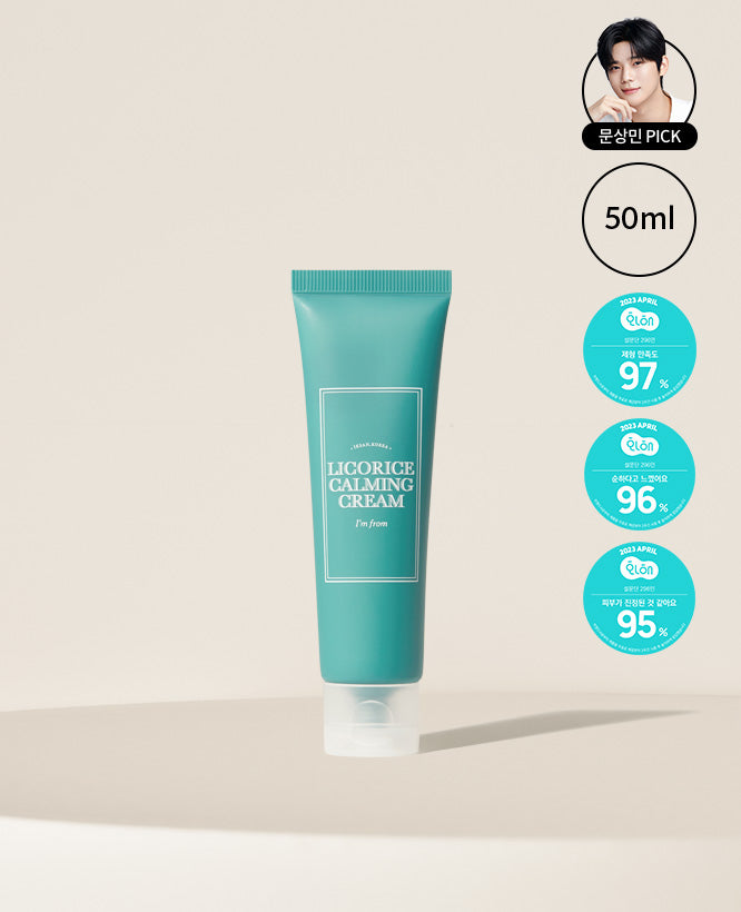 ★I'm from★ Licorice Calming Cream
