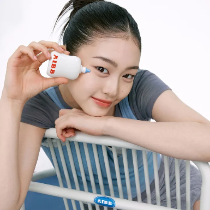 【Aibb】UV Tone Up Sun Milk