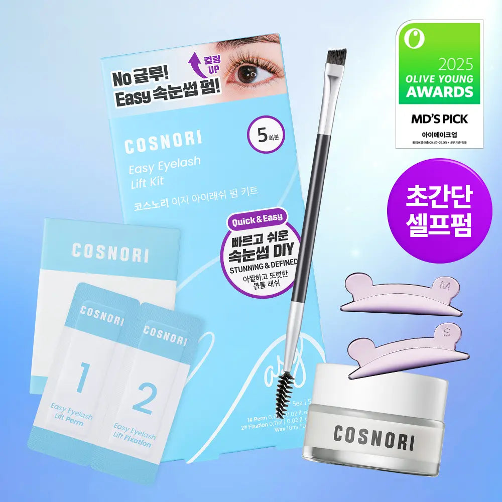 【Cosnori】Easy Eyelash Lift Kit