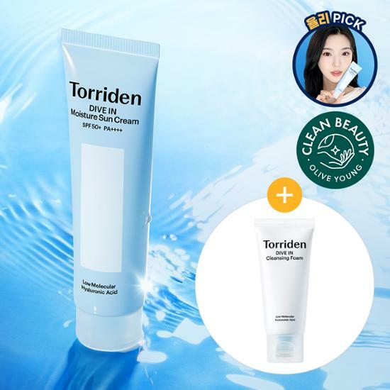 ★Torriden★ Dive In Moisture Sun Cream