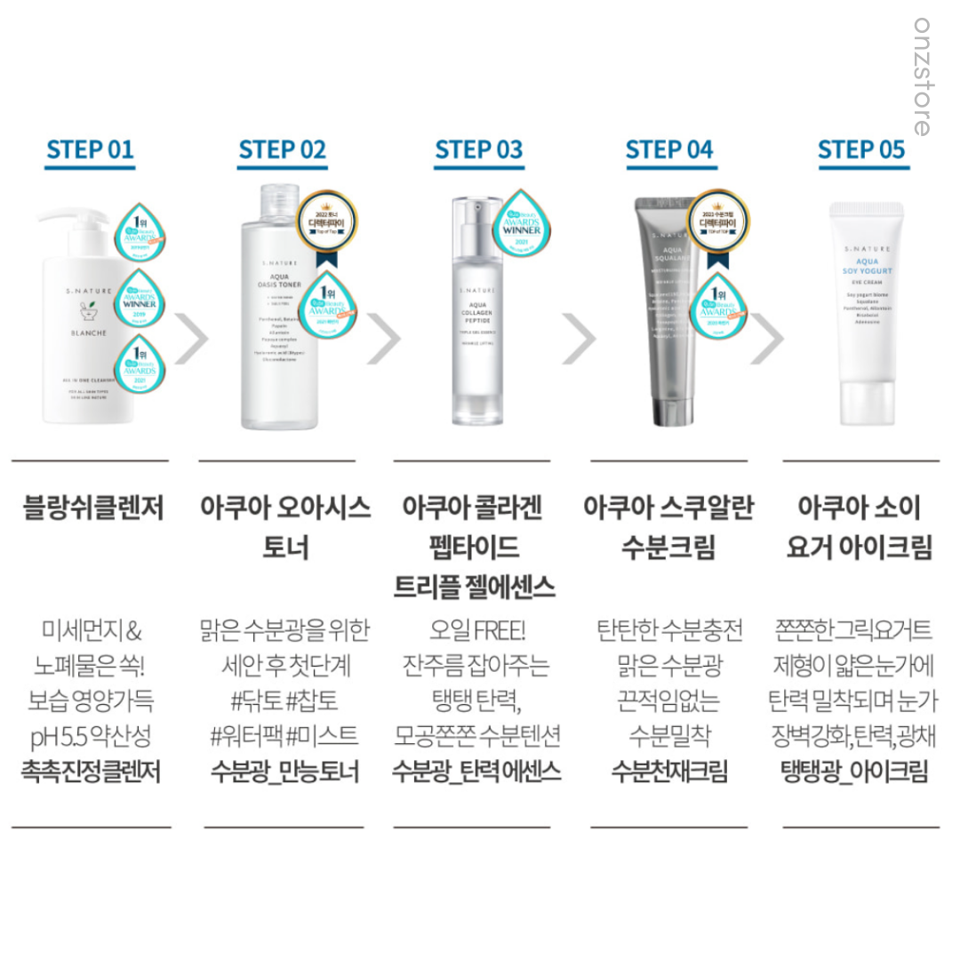 ★Snature★ Aqua Oasis Toner
