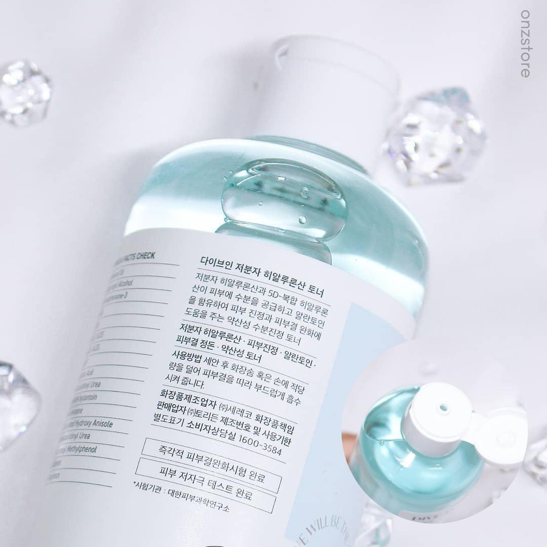 ★Torriden★ Dive-in Toner