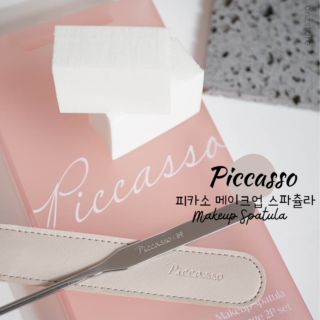 ★Piccasso★ Makeup Spatula