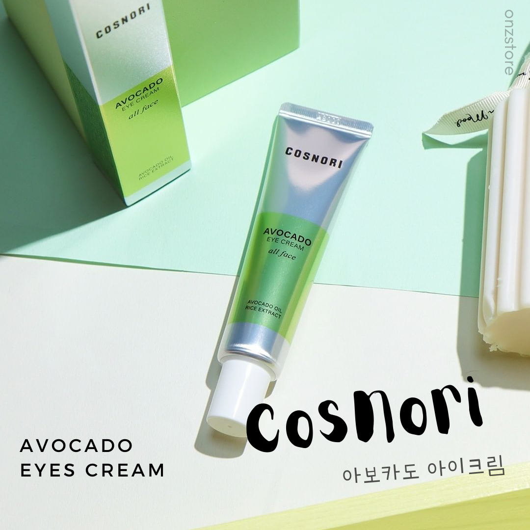 ★Cosnori★ Avocado Eyes Cream