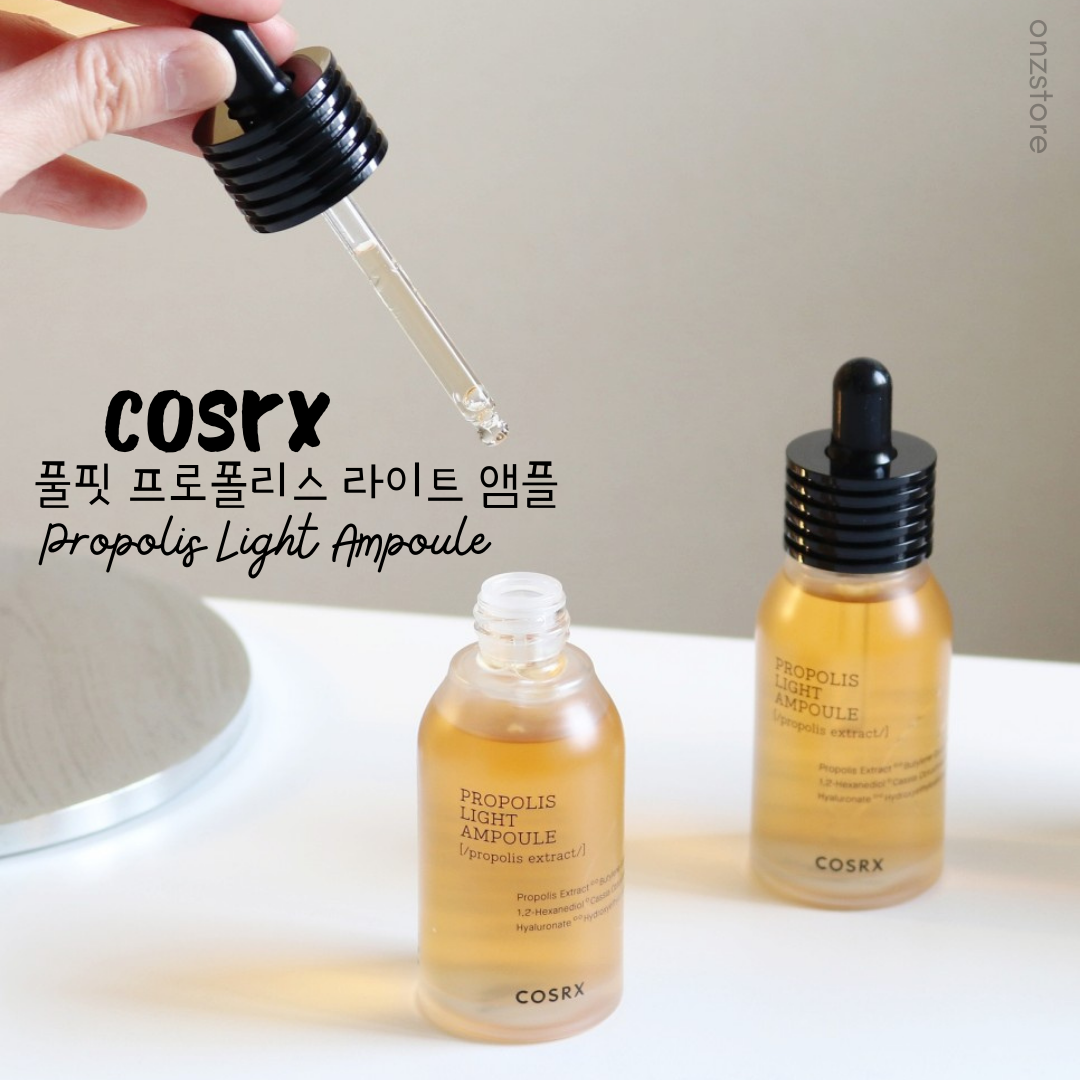 ★Cosrx★ Propolis Light Ampoule