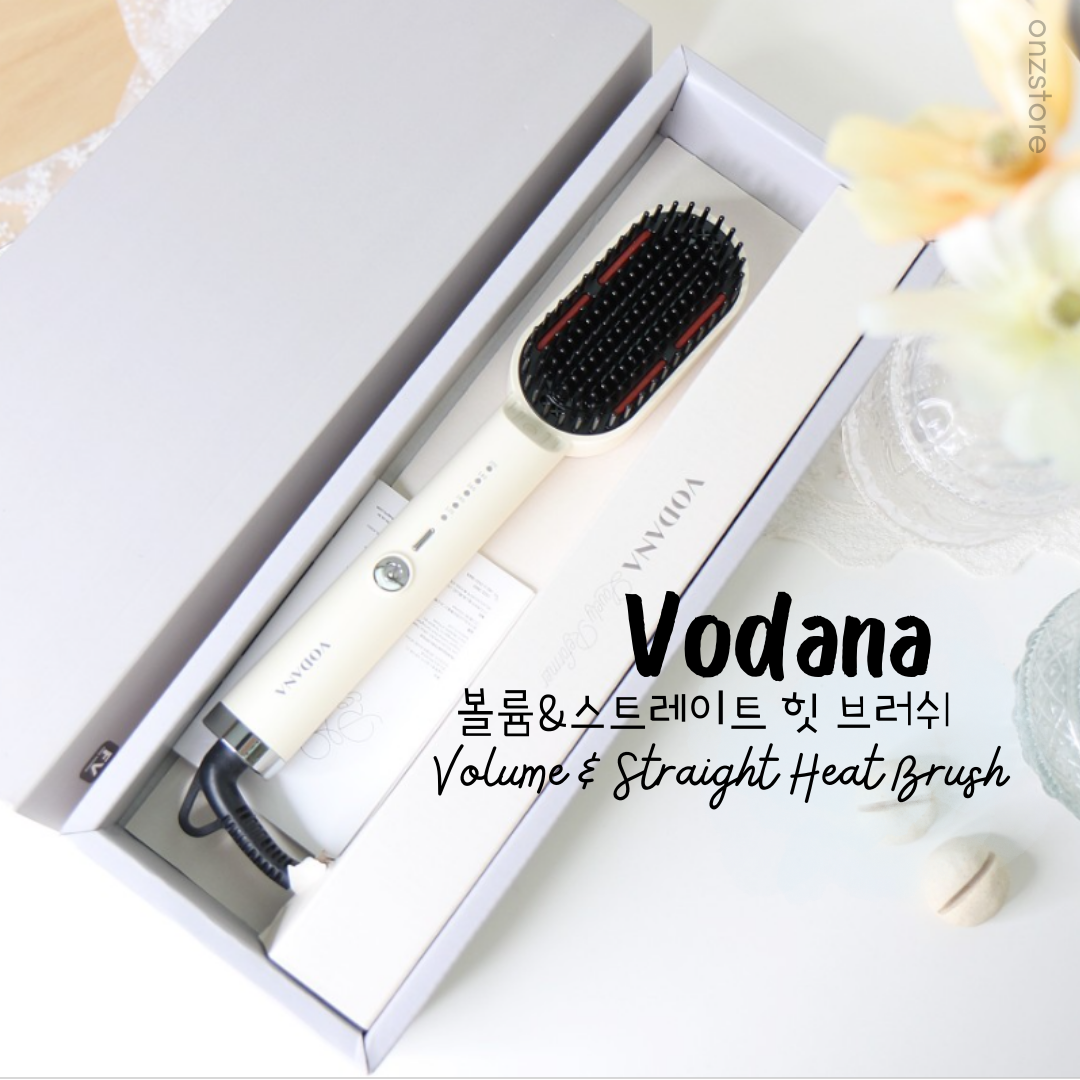 ★Vodana★ Volume & Straight Heat Brush
